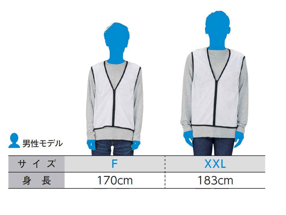 612円 最大94%OFFクーポン ジップアップビブス Printstar プリントスター F.XXL オリジナルプリント対応 ビブス 3L 蛍光 イベント 体育 運動会 体育祭 駅伝 徒競走 陸上 保育園 幼稚園 612円 最大94%OFFクーポン ジップアップビブス Printstar プリントスター F.XXL オリジナルプリント対応 ビブス 3L 蛍光 イベント 体育 運動会 体育祭 駅伝 徒競走 陸上 保育園 幼稚園