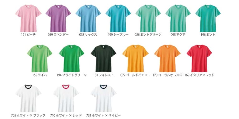 PrintStar (プリントスター) 5.6オンス ヘビーウェイト Tシャツ
