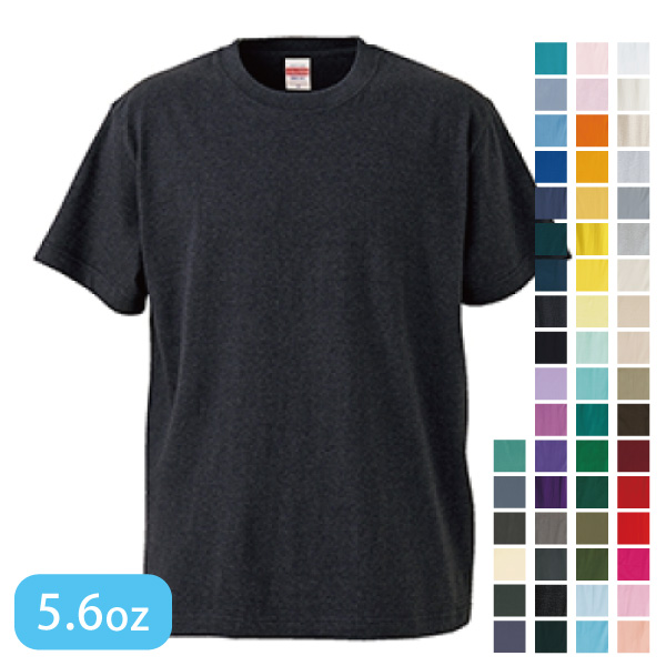 5.6オンス ハイクオリティー Tシャツ