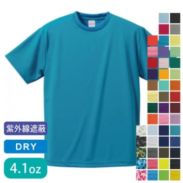 United Athle Sports（ユナイテッドアスレスポーツ）4.1オンス ドライアスレチックTシャツ