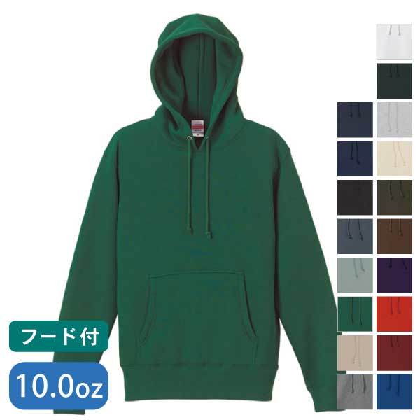 UnitedAthle(ユナイテッドアスレ)10.0オンス T/Cスウェット プルオーバーパーカ(裏起毛)
