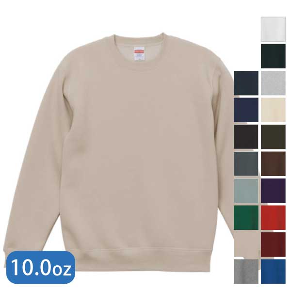 UnitedAthle(ユナイテッドアスレ)10.0オンス T/C クルーネックスウェット(裏起毛)