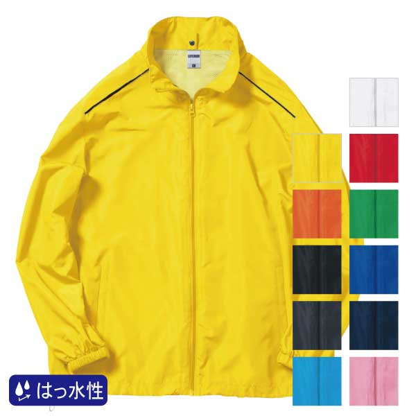 LIFEMAX(ライフマックス)ハイブリッドジャケット