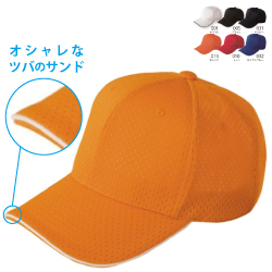 color2