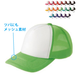 color2