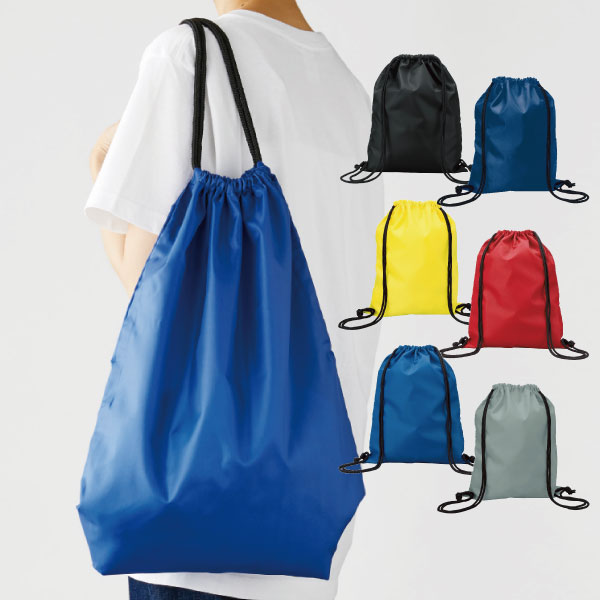 イベントバッグ