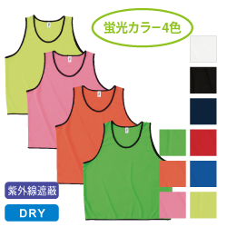 ファイバードライビブス