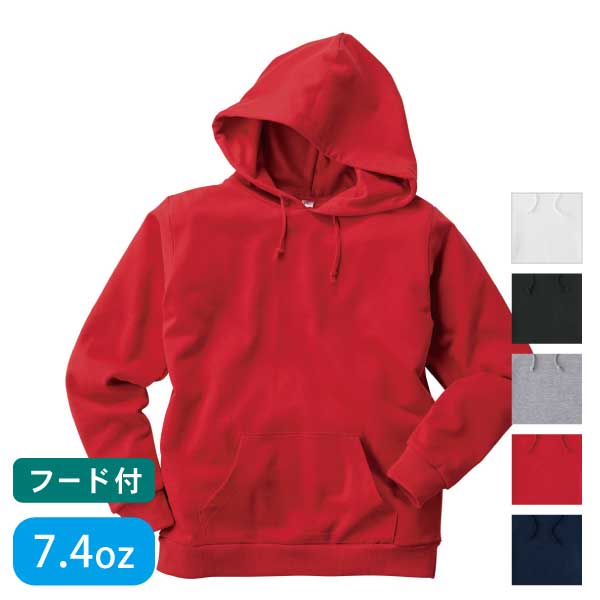 TRUSS(トラス)スタンダードP/Oパーカー
