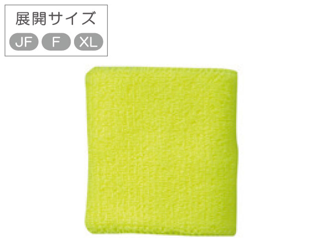 SALE／68%OFF】 プリントスター Printstar リストバンド 00550-RSB 134 ライトイエロー F buxo.cat