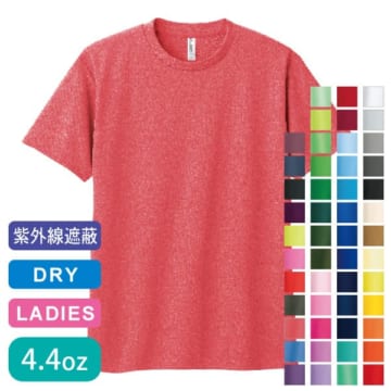 glimmer(グリマー) 4.4オンス ドライTシャツ（レディスサイズ）