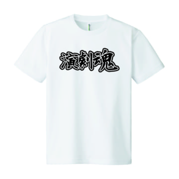 001 ホワイト