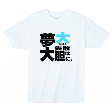 001 ホワイト