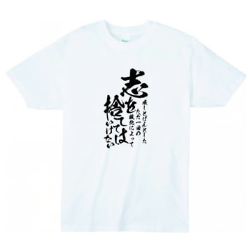 001 ホワイト