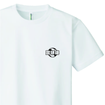 蹴球魂（シンプル）