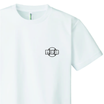 野球魂（シンプル）L