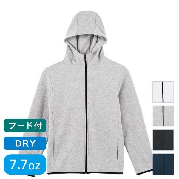 glimmer(グリマー) 7.7オンス ドライスウェットジップパーカー