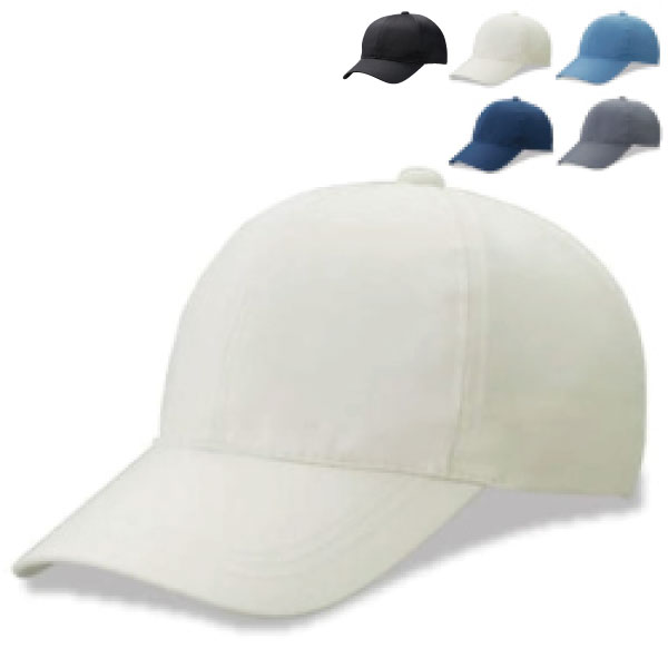 ワーキングキャップ 六方型