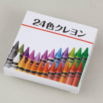 color2