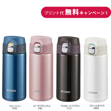 色展開