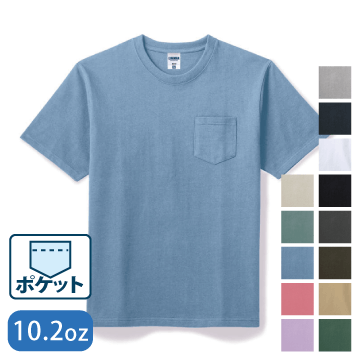 lifemax（ライフマックス）10.2オンス ポケット付きスーパーヘビーウェイトTシャツ