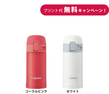 カラー展開