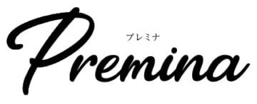 プレミナ