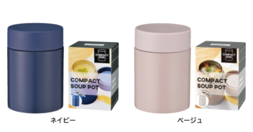 カラー展開