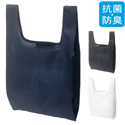 クシャッと 抗菌エコバッグS
