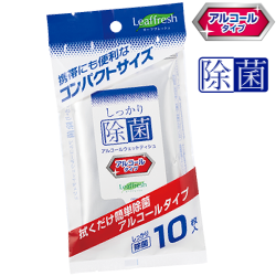 しっかり除菌アルコールウェットティシュ 10枚入り