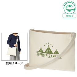 キャンバスサコッシュ ナチュラル