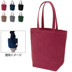 ウォッシュキャンバストート Ｍ