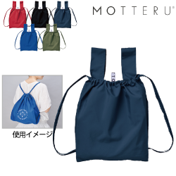 クルリト デイリーリュックバッグ