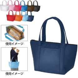 不織布保冷ライントート