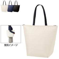 保冷ベーシックトート Ｌ