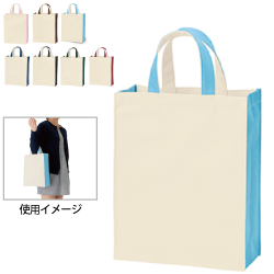 ユーティリティバッグコンビ Ｍ ２