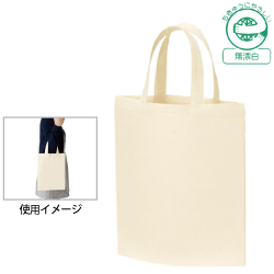 Ａ４コットンバッグ ナチュラル