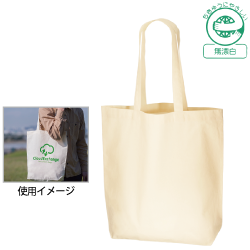 コットンバッグ Ｌ ナチュラル