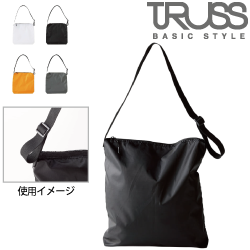 リップスクエア ショルダーバッグ