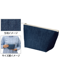 デニムデイリーポーチ S インディゴ