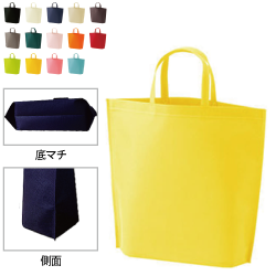 シンプルトート 小