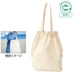 厚手コットンガゼット巾着トート L ナチュラル
