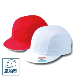 ツイル紅白体操帽 風船型(アゴゴム付)
