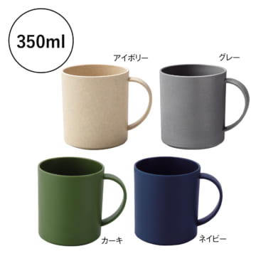 カラー展開