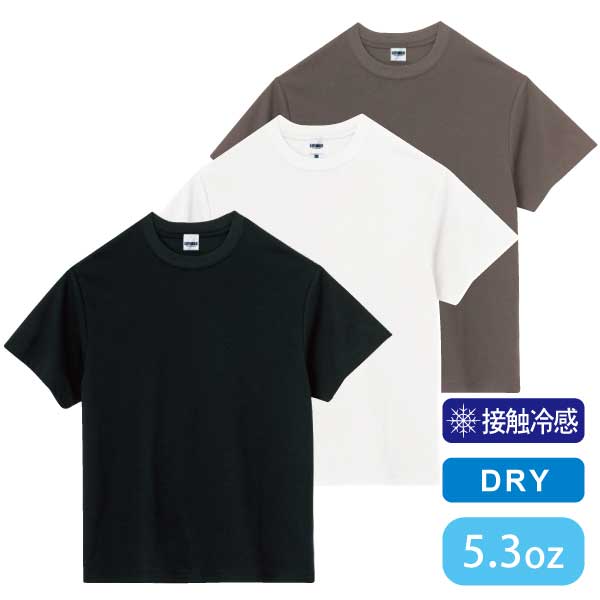5.3オンスドライ/コットンTシャツ