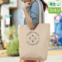 シャンブリックマチ付トート （Ｌ）