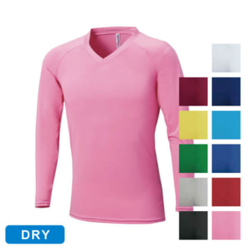 wundou カラーインナー長袖Vネック