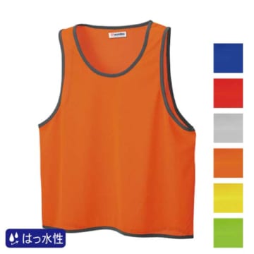 wundou ベーシックビブス