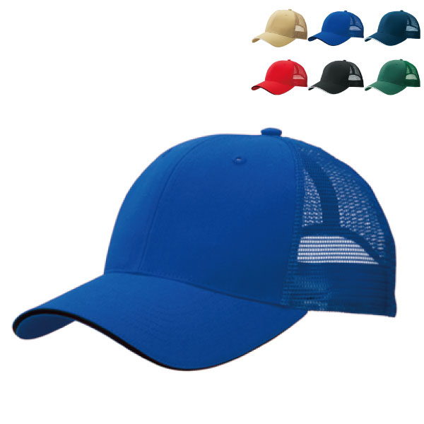 aitoz(アイトス)ツイルメッシュキャップ