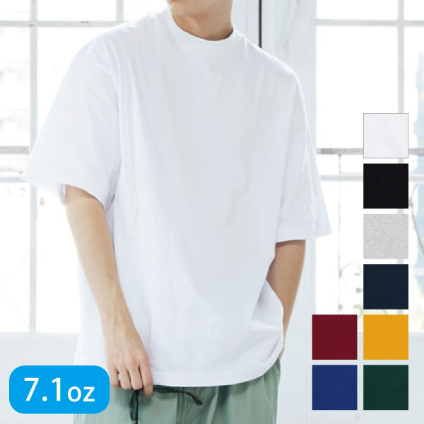 7.1オンス オープンエンド ラギッド Tシャツ