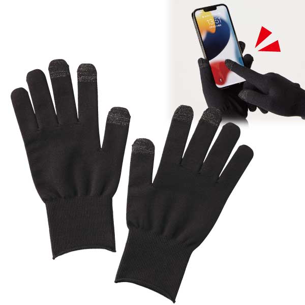 MARKLESS STYLE(マークレススタイル)スマホ対応手袋 ブラック